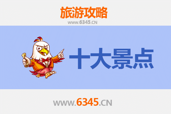 西安长安必游景点攻略：穿越千年古都的历史之旅